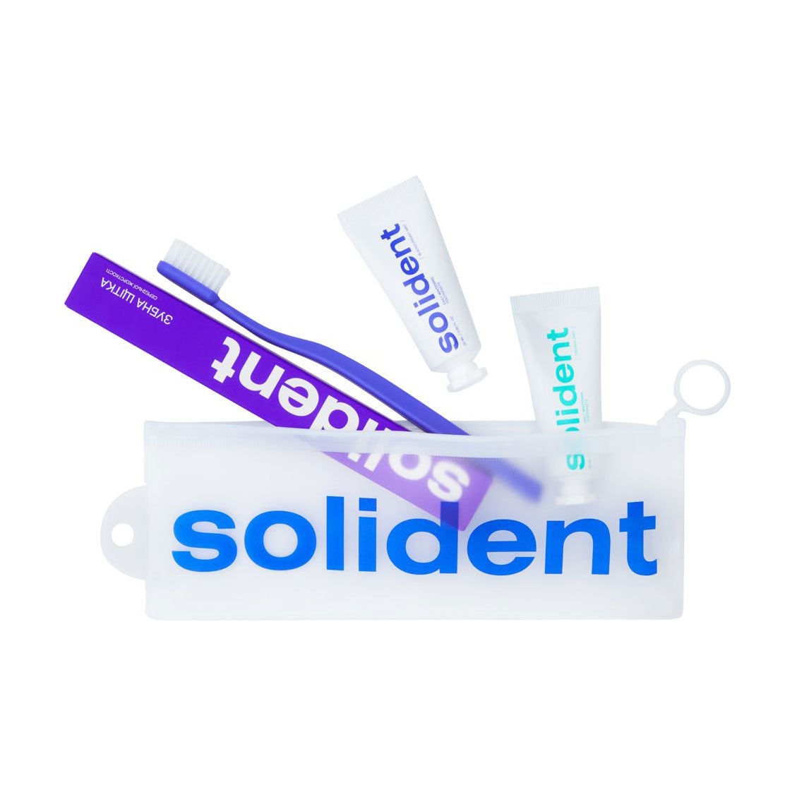Набір для подорожей Solident Mint &amp; Blackcurrant (зубна паста, 2*25 мл + зубна щітка, 1 шт + косметичка, 1 шт)